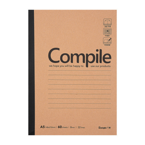 GuangBo A5 Notebook 60 sheets