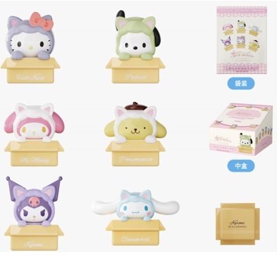 Sanrio Characters Cat Series Mini Ornament
