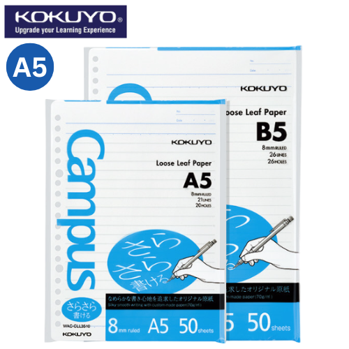 KOKUYO Campus AC Loose Leaf A5 50P 8mm Dot Line (WAC-CLL3510)