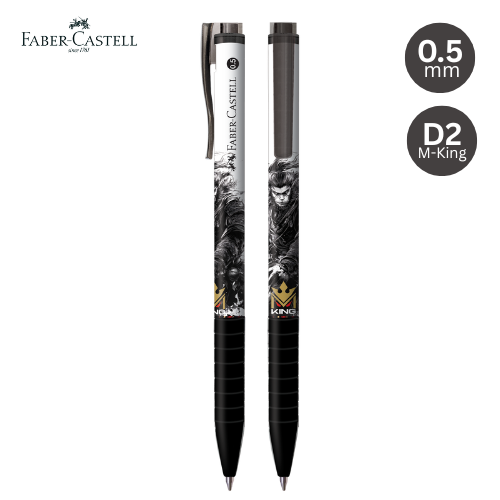 Faber-Castell Gel Pen M-King D2 0.5mm 643253 - Black