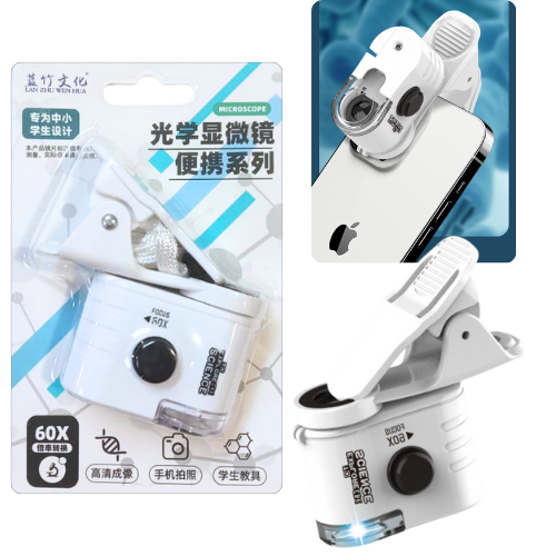 Explore Science Microscope 60x