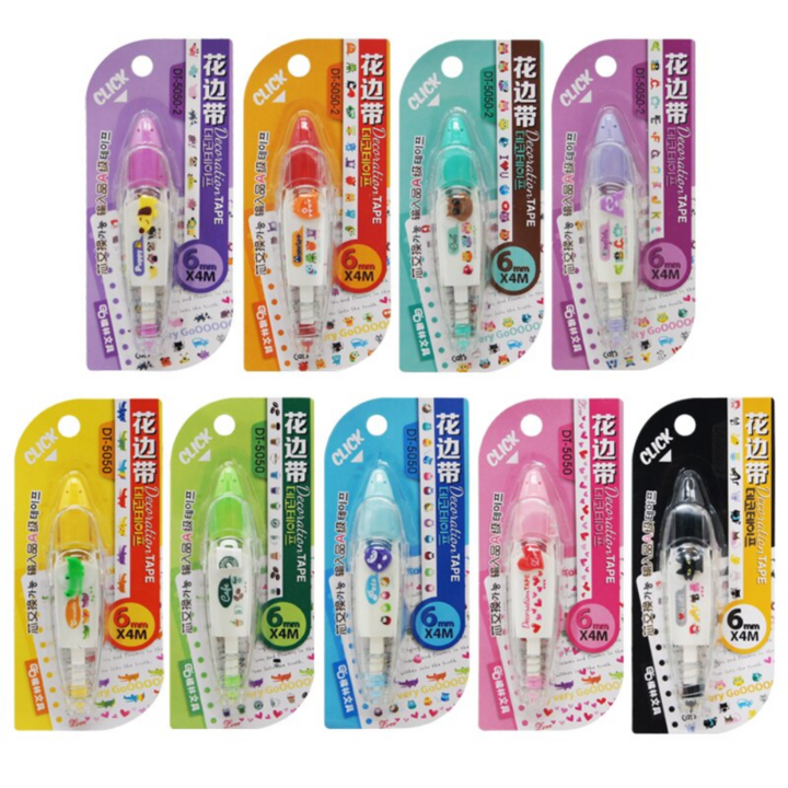 Decoration Tape