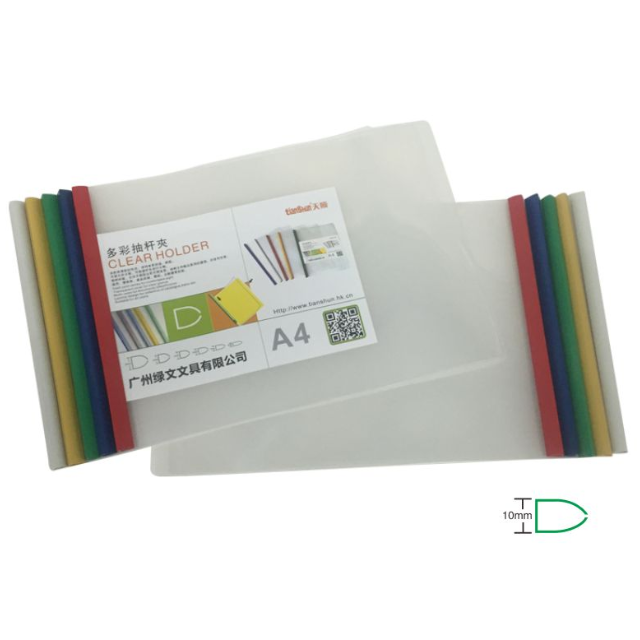 TianShun Document Holder A4H Horizontal with Bar 10's