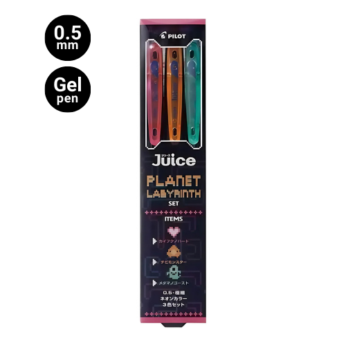 Pilot Juice Neon Gel Pen 0.5mm