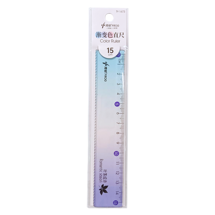 Little Frog Plastic Ruler 15cm