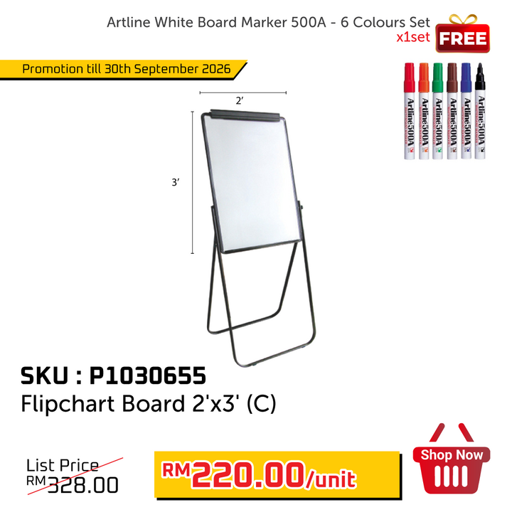 Promo@Flipchart Board 2'x3' (C)
