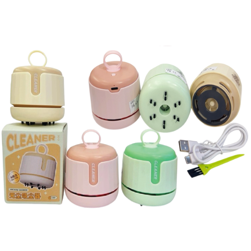 Mini Vacumn Cleaner 75*75*95mm