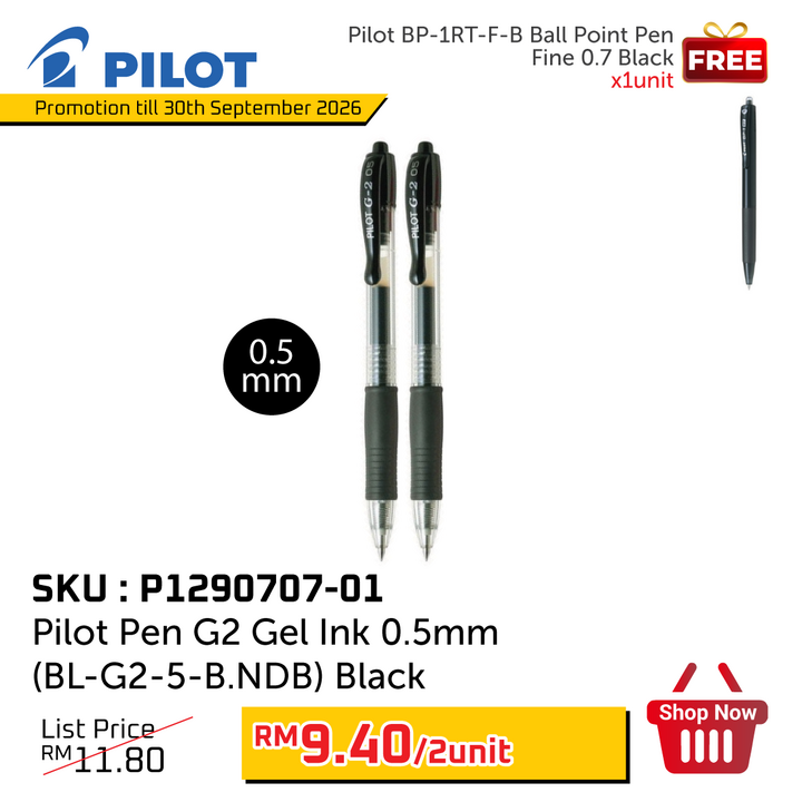 Promo@Pilot Pen G2 Gel Ink 0.5mm