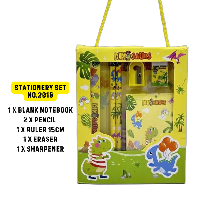 Stationery Set No.2018