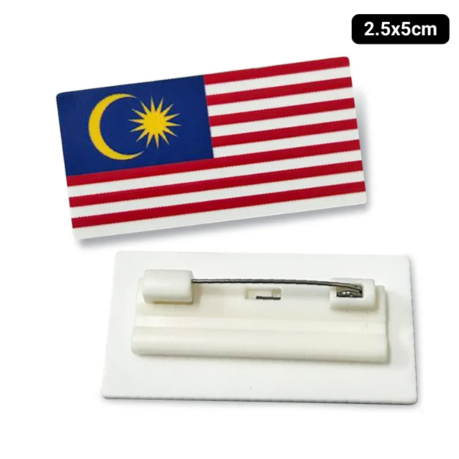 Malaysia Flag Badge 2.5x5cm