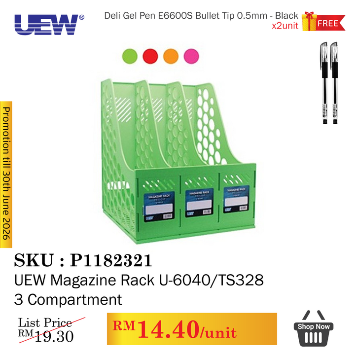 Promo@UEW Magazine Rack U-6040/TS328  3 Compartment