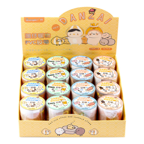 GuangBo Sticker 5cm x 3m