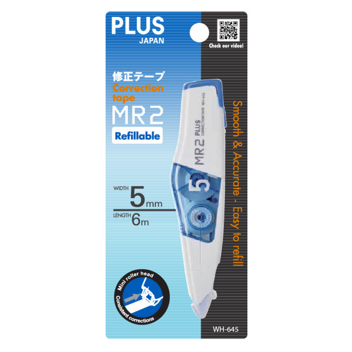 Plus MR2 Correction Tape