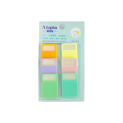 Aiupin Colour Index Tab