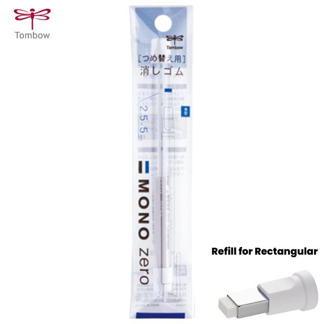 Tombow Mono Zero Spare Eraser