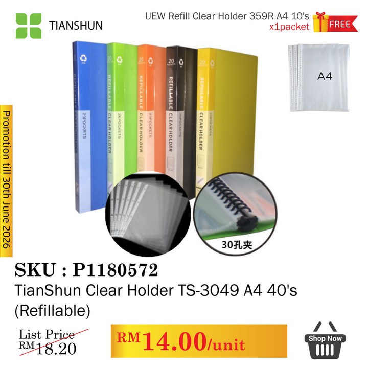 Promo@TianShun Clear Holder TS-3049 A4 40's (Refillable)