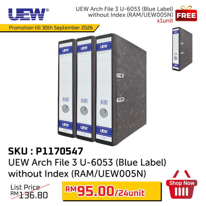 Promo@UEW Arch File 3 U-6053 (Blue Label) without Index (RAM/UEW005N)