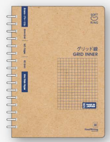 Masterprint Janaru Tokyo Soft Ring B5 Notebook With Pocket 160pgs 80gsm HW
