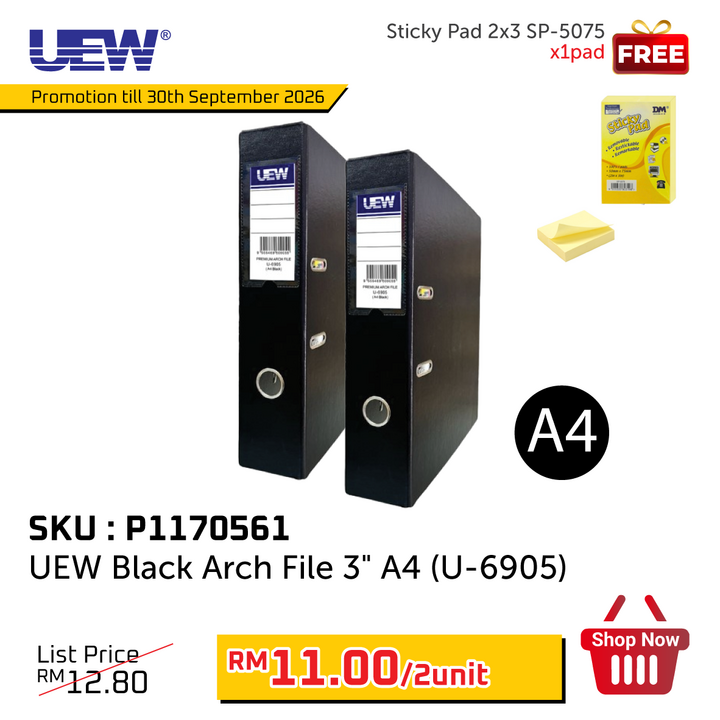 Promo@UEW Black Arch File 3'' A4 (U-6905)