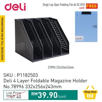 Image 87: Promo@Deli 4 Layer Foldable Magazine Holder No.78996 332x256x243mm