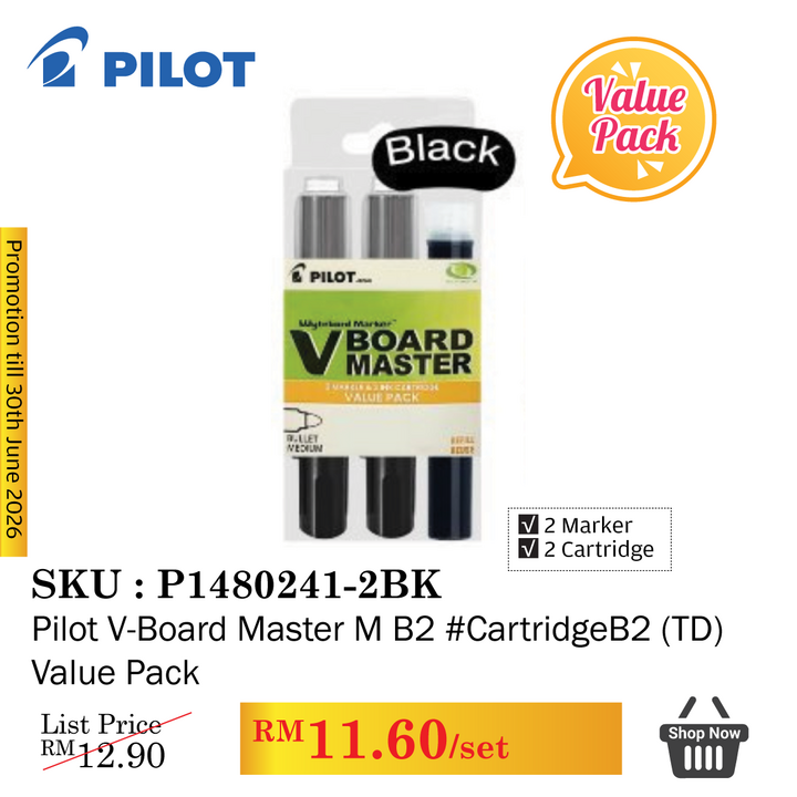 Promo@Pilot V-Board Master