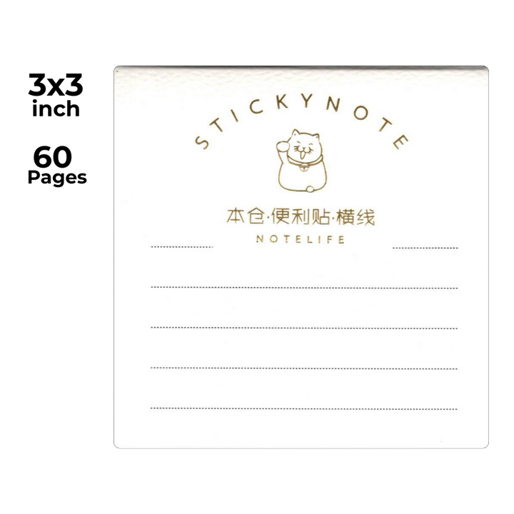 Notelife Sticky Notes Single Lined