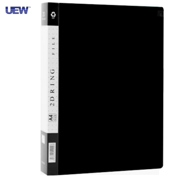UEW PP 2 Ring File A4 2R627