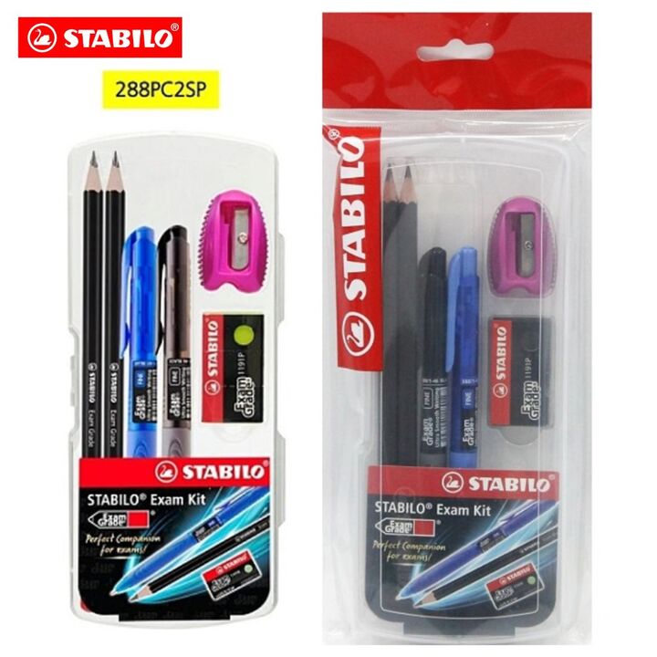 Stabilo Exam Grade Kit 2B