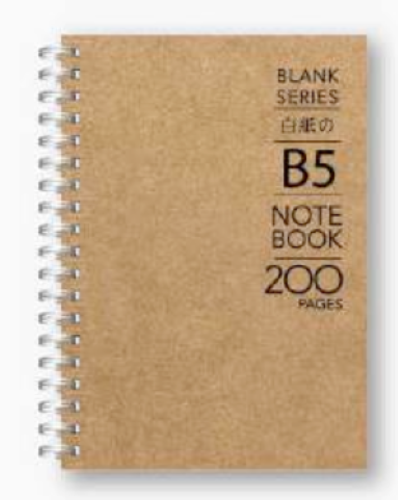 Masterprint Blank Series B5 Wire-O Notebook 200pgs 100gsm - BS-200-B5