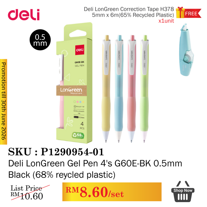 Promo@Deli LonGreen Gel Pen 4's 0.5mm