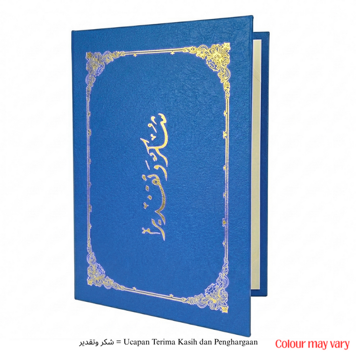 Certificate Holder A4 size