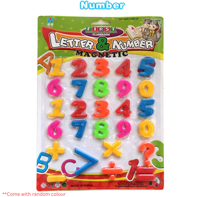 Magnetic Figure Set 27's