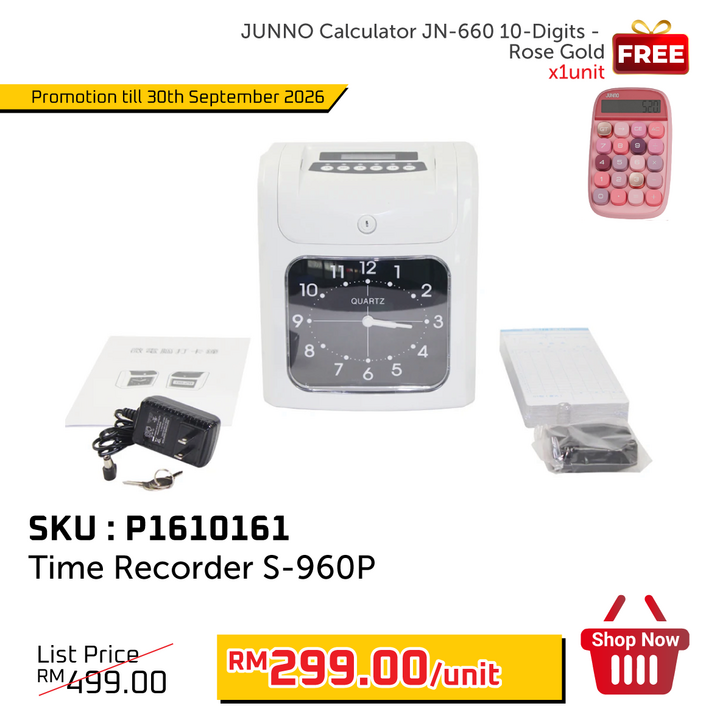 Promo@Time Recorder S-960P
