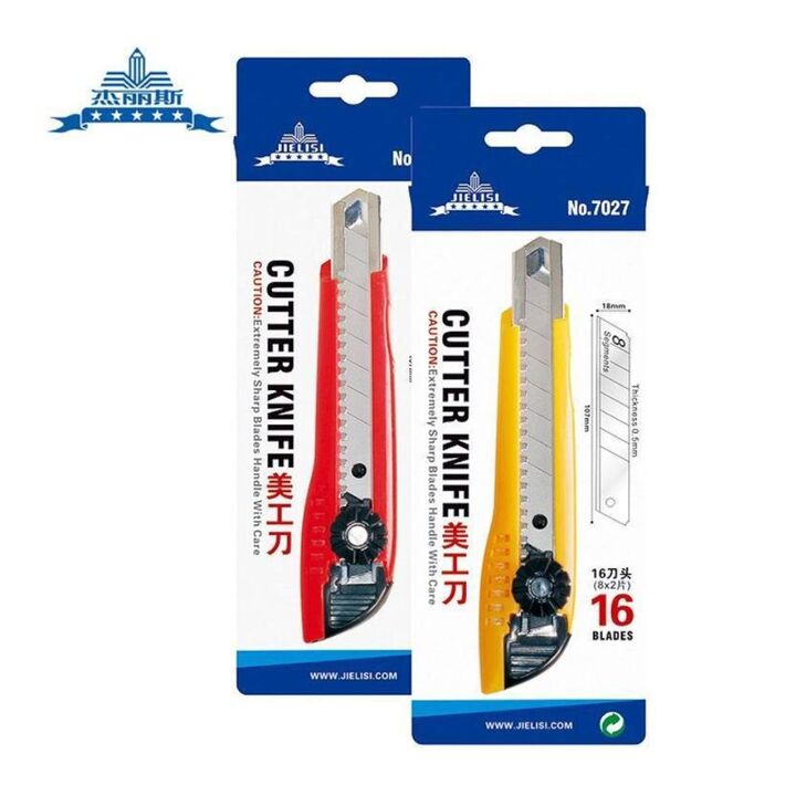 Cutter Knife JIELISI 7027 (18mm blade)