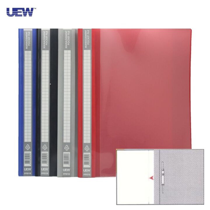 UEW Management Pocket File (Insert) PP818 A4