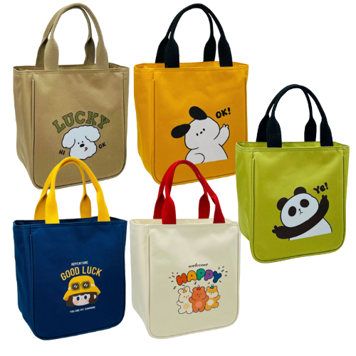 Thermal Lunch Bag - Square