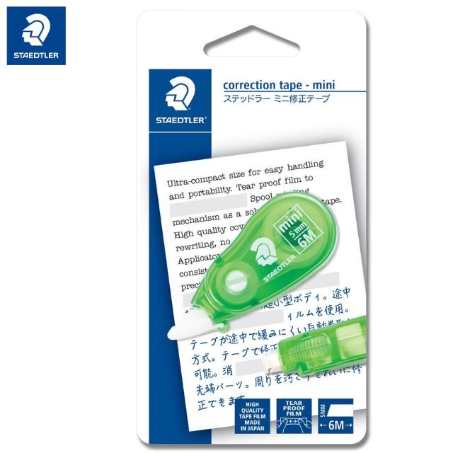 Staedtler Mini Correction Tape 5mmx6m