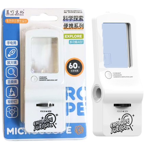 Explore Sciencel Microscope 4in1
