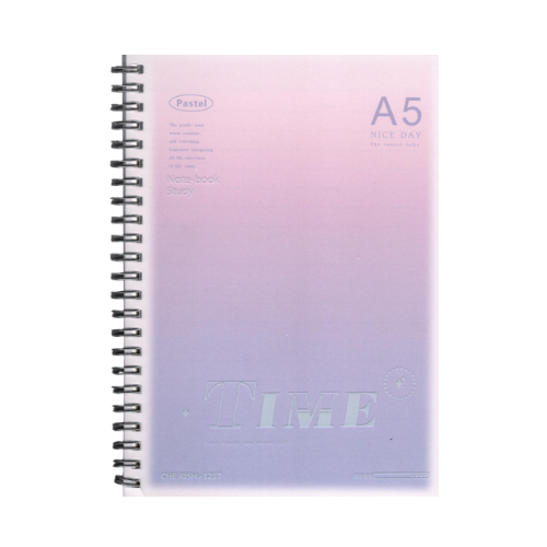 GuangBen Wire-O Note Book A5 143x205mm 78's