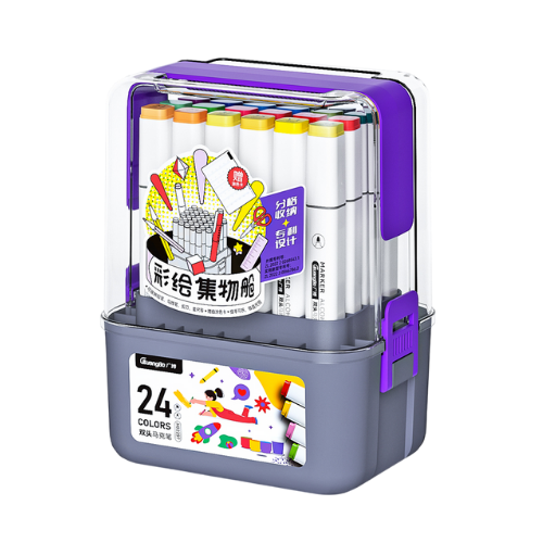 GuangBo Double Ended Alcohol Markers