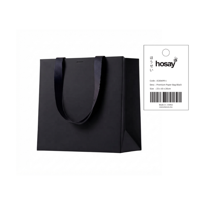 Hosay Premium Paper Bag 23 x 10 x 20cm