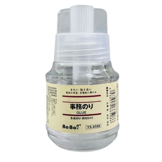 Water Glue 65ml