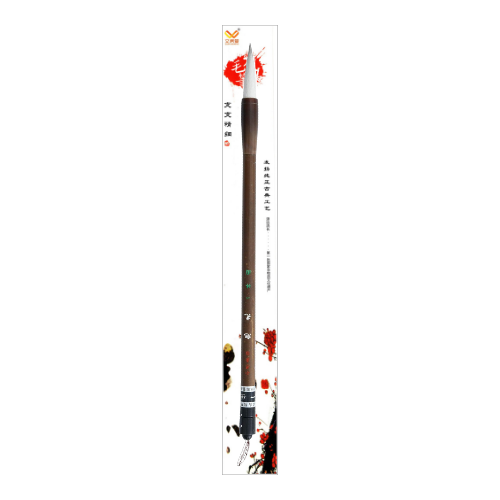 DA Chang Feng Chinese Brush