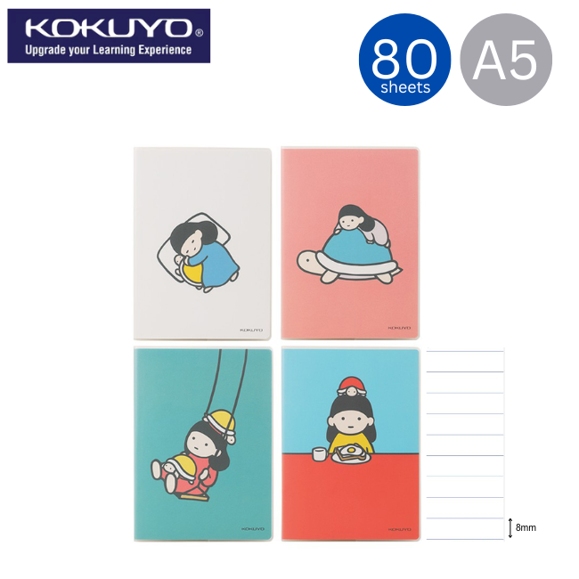 KOKUYO Turtle and Girl Illustrator Notebook Line 8mm A5 80sht (WCN-DNA58-JC15)