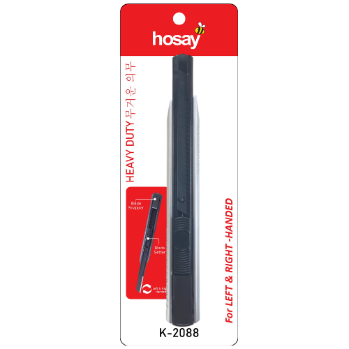 Hosay Cutter (S) Heavy Duty