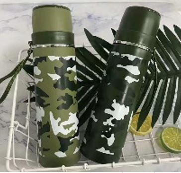 Camouflage Stainless Steel Water Flask 8313 500ml