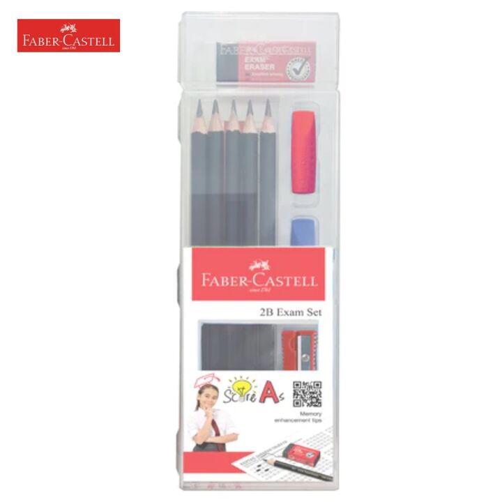 Faber-Castell 2B Exam Set