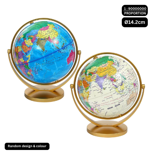 PVC Globe 14.2cm Blue/Beige Colour