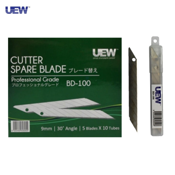 UEW Cutter Blade (30 Degree)