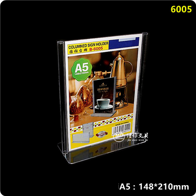 Acrylic Columned Sign Holder